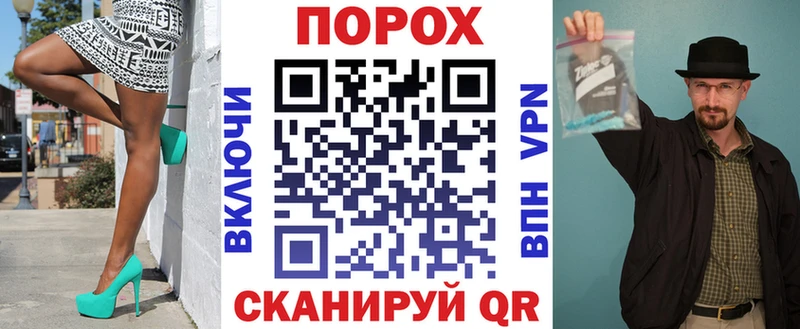 АМФ Premium  хочу   Шилка 
