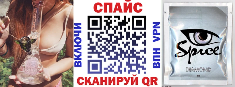 darknet как зайти  kraken ТОР  Шилка  БУТИРАТ буратино 