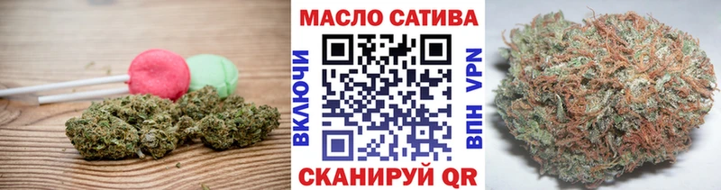 ссылка на мегу ссылка  Шилка  Canna-Cookies конопля  дарк нет наркотические препараты  купить наркотики сайты 