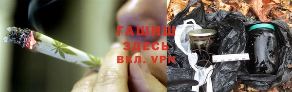 кокс Нязепетровск
