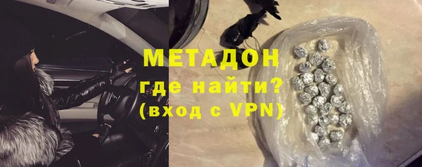 соль ск Няндома