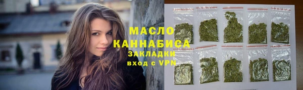бошки Нягань