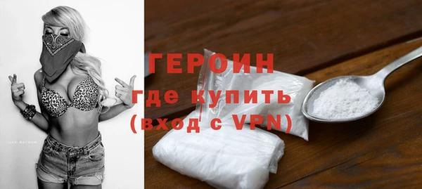 кокс Нязепетровск