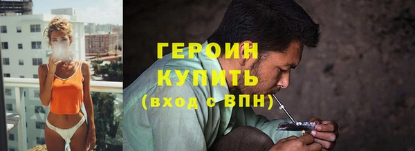 кокс Нязепетровск
