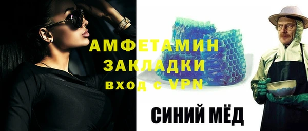кокс Нязепетровск