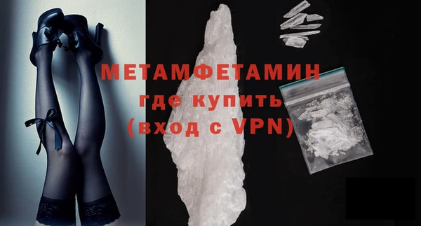 бошки Нягань