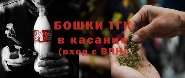 бошки Нягань
