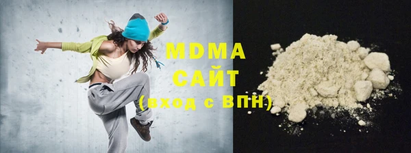 соль ск Няндома