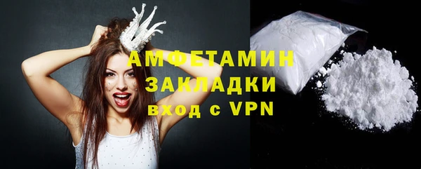 бошки Нягань