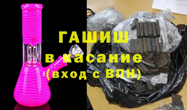 кокс Нязепетровск