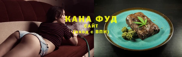 бошки Нягань