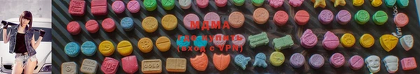 кокс Нязепетровск