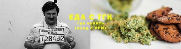 бошки Нягань
