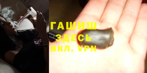 кокс Нязепетровск