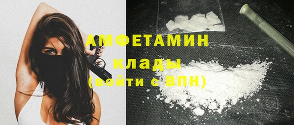 бошки Нягань