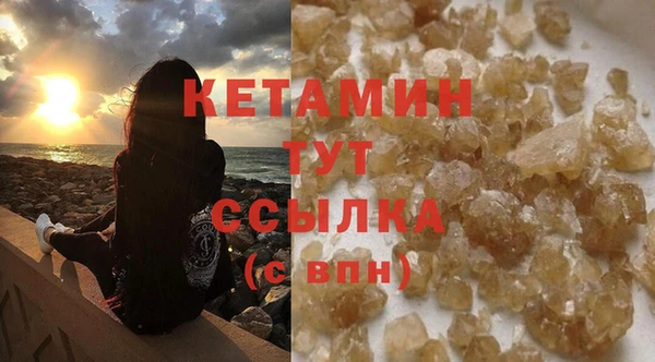 бошки Нягань