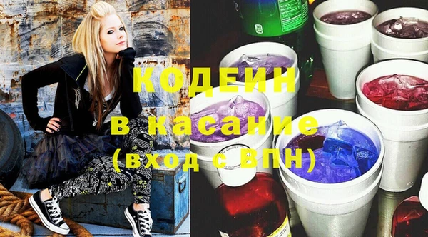 кокс Нязепетровск