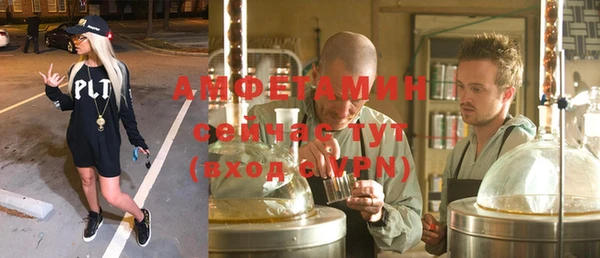 соль ск Няндома