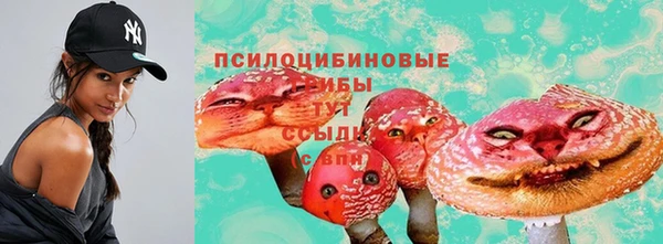 кокс Нязепетровск