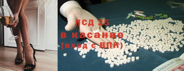 бошки Нягань