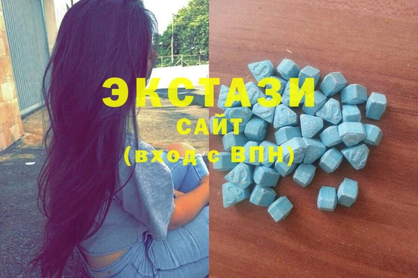 кокс Нязепетровск