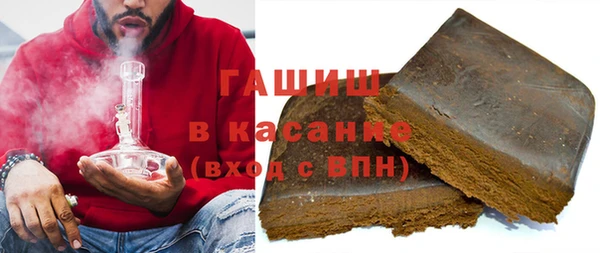мяу мяу мука Болотное