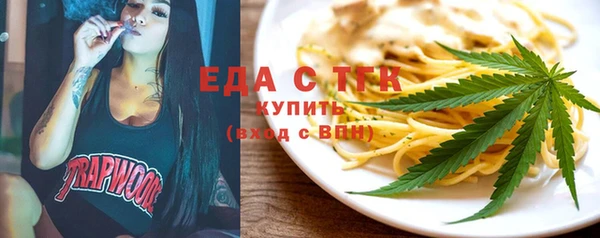мдпв Болхов